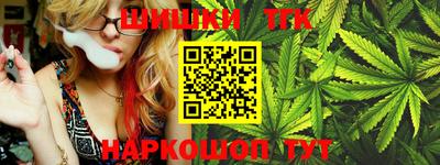 не бодяженный Старая Купавна