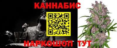 кокс Славянск-на-Кубани