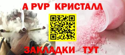 не бодяженный Старая Купавна