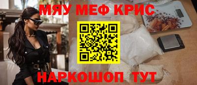 мдпв Среднеуральск